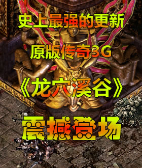 轮播图2
